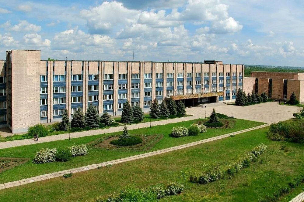 Сельский институт