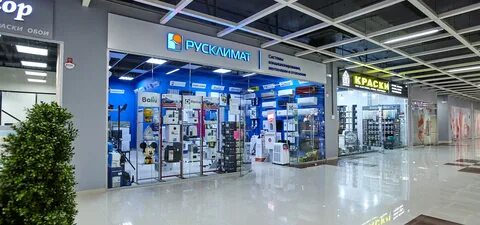 Западная ул с100 рабочий поселок новоивановское