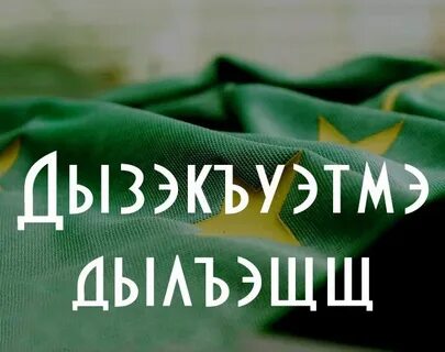21 may
