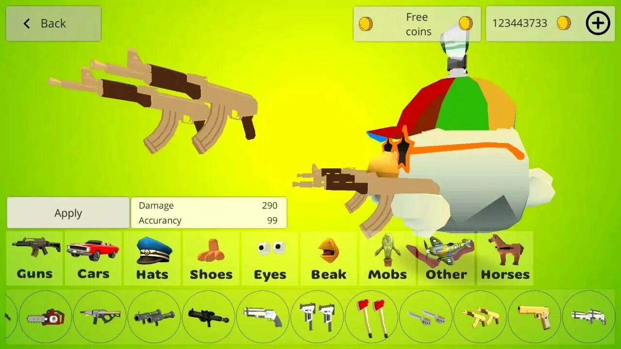 Какой чикен ган. Чикен Ган. Chicken Gun игра. Оружие из Chicken Gun. Чикен Ган с автоматом