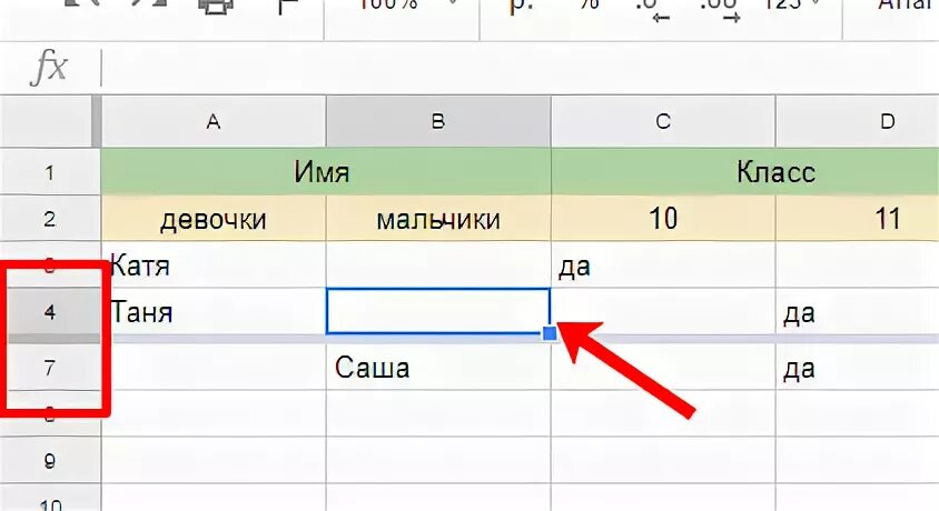 Как перенести строку в гугл таблицах. Как закрепить строчку в гугл таблице. Как закрепить шапку в гугл таблице. Как закрепить строку в гугл таблице. Перенос строки в Google таблице.