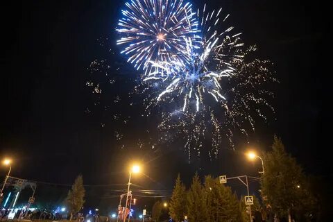 День шахтера нерюнгри 2024