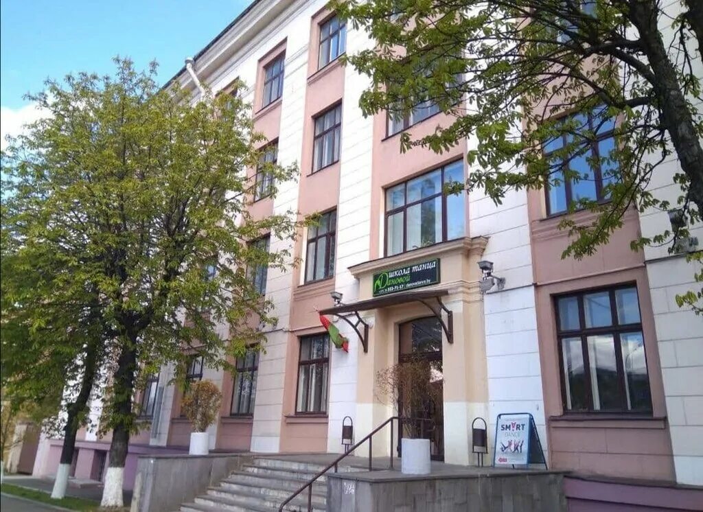 Средняя школа 95. Минск 95 школа. Школа 120. Минск школа номер 66 на широкой зеленый луг. Музыкальные школы минска телефоны.