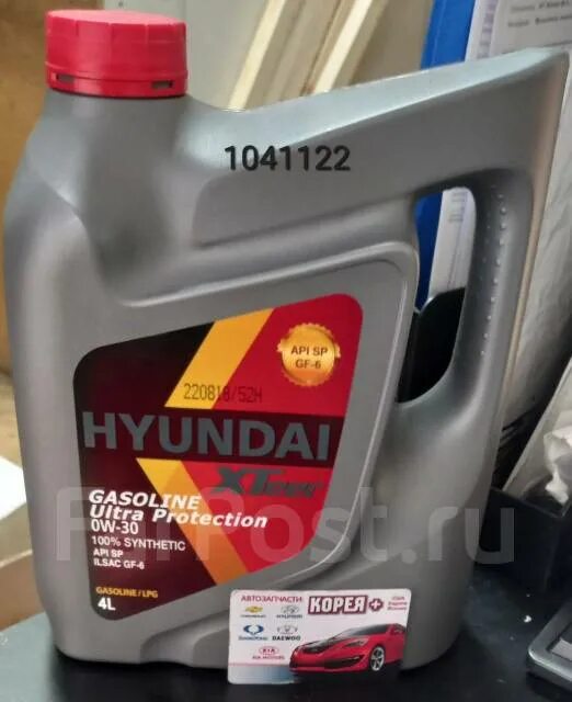 1011135 hyundai xteer. Hyundai xteer 5w30 ultra protection. Моторное масло xteer gasoline g700 5w-30 1л 1011135. Hyundai xteer gasoline ultra protection 5w-30 gf-6. Xteer g800 oil club.