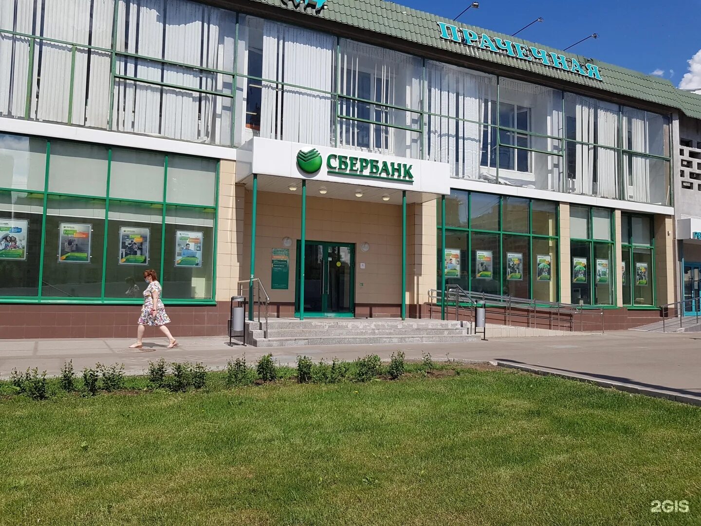 Тц outleto в минске. Аутлеты в минске. Аутлет минск. Жуково 44. Жуково 44.