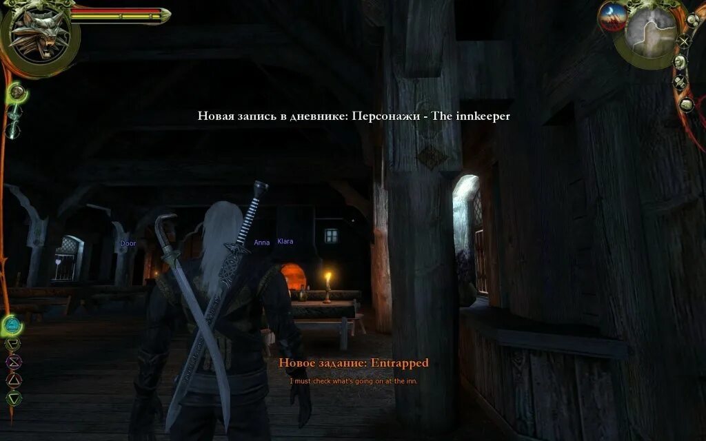 Мод добавляющий квесты