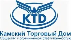 Гк альфа набережные челны. Торговый дом камский березники. Оао камское. Апк камский набережные челны. Камская лесная компания.
