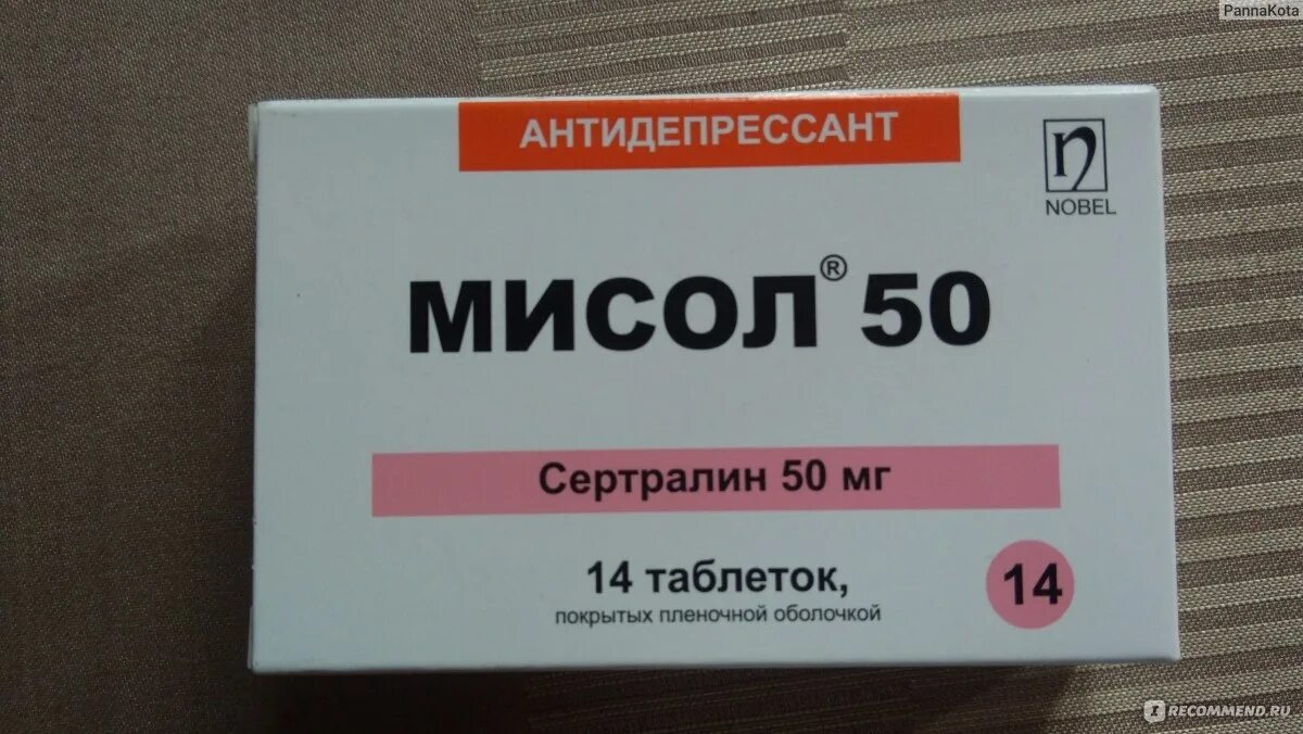 Прием антидепрессантов отзывы. Мисол антидепрессант. Мисол таблетка. Сертралин мисол. Мисол 50 андиприсант.