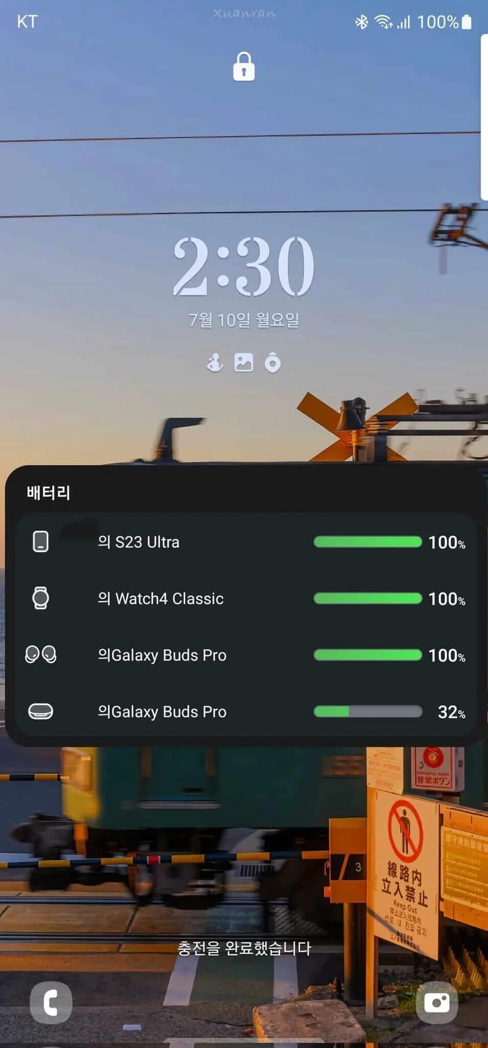 One ui 6.1 какие устройства получат