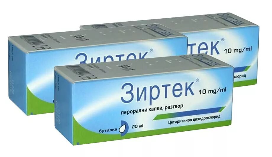 Зиртек дозировка для детей 6 лет. Зиртек 500 антибиотик. зиртек мазь. мазь зиртек от аллергии. антигистаминное зиртек.