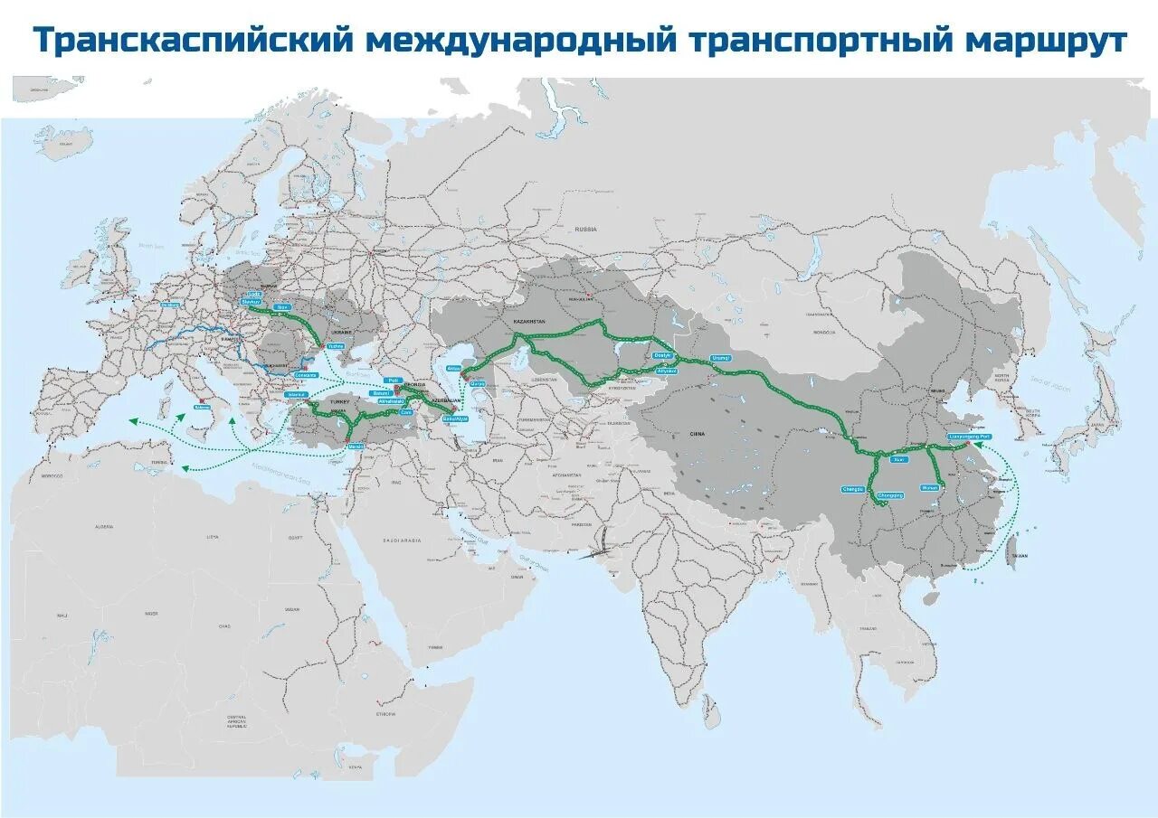 Международные транспортные маршруты. Транскаспийский транспортный коридор на карте. Транскаспийский Международный транспортный маршрут. Транскаспийский Международный транспортный маршрут ТМТМ. Транскаспийский транспортный коридор (ТМТМ).