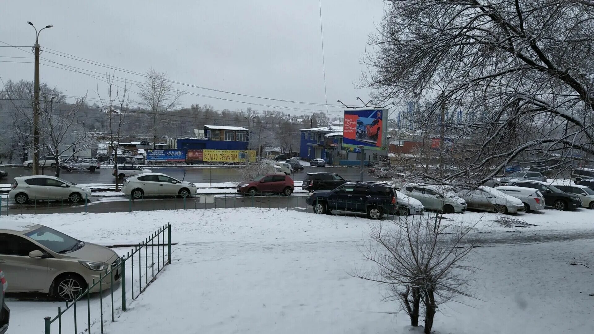 Тропический ливень. Прогноз погоды хабаровск на сегодня. Сугроб. Погода в майском. Прогноз климата.