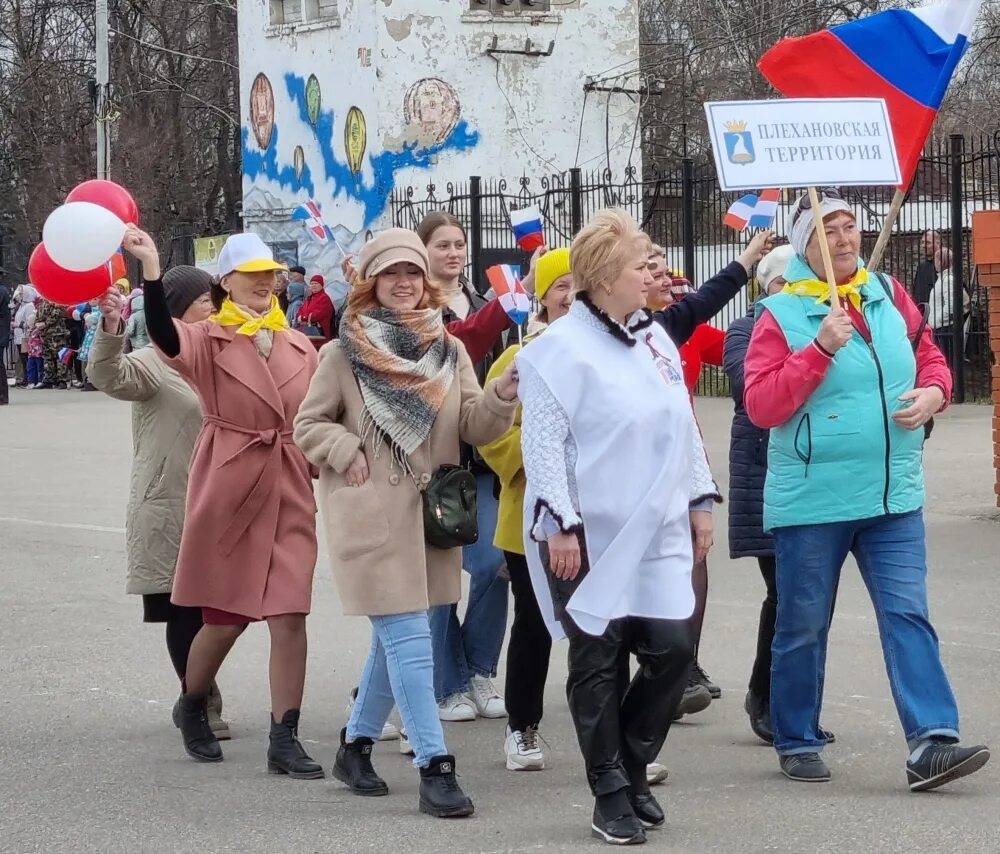 Погода сейчас первомайском. Первомайская демонстрация 2022. Первомайская демонстрация 1974. Первомайская демонстрация в Кургане. Первомайские демонстрации в Улан-Удэ.