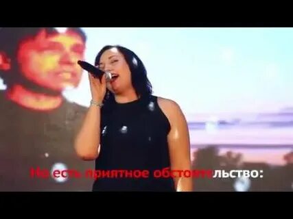 Это здорово караоке