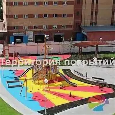 Резиновая крошка эпдм. Гумибо покрытие. Резиновая крошка мастерфайбр. Салтыкова щедрина 58 тюмень. Покрытие «сэндвич-мастерфайбр».