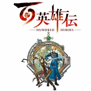 Hundred heroes