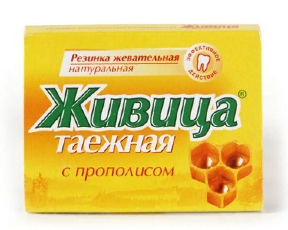 живица жевательная резинка. живица из смолы лиственницы сибирской смолка жев 0,8г с прополисом. живица таежная. смолка жевательная живица. жев.