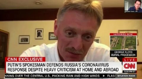 Телеграм канал пескова