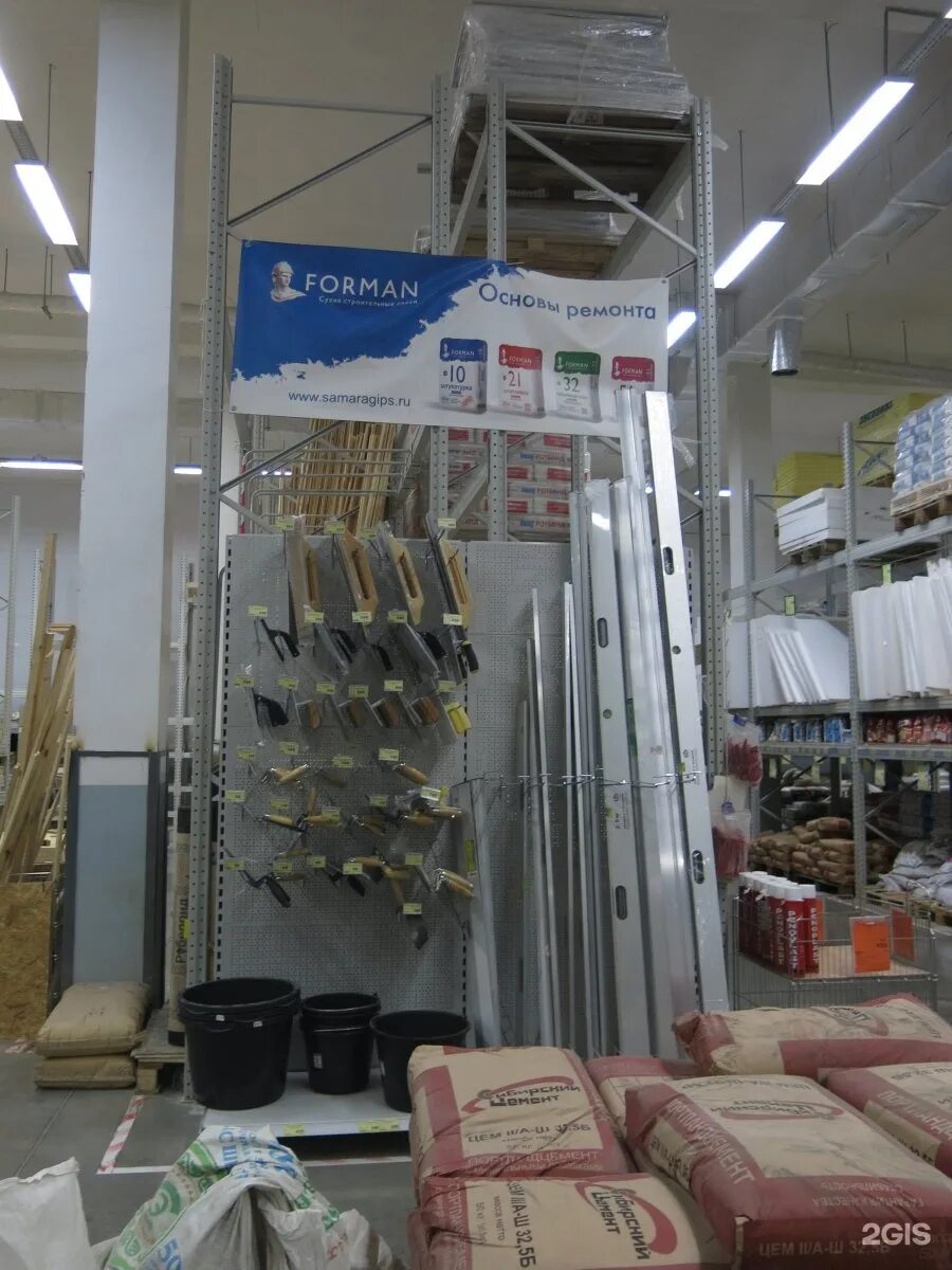 карат терминал альметьевск. карат, альметьевск, проспект изаила зарипова. карат нижнекамск. карат строймаркет. склад и карат.