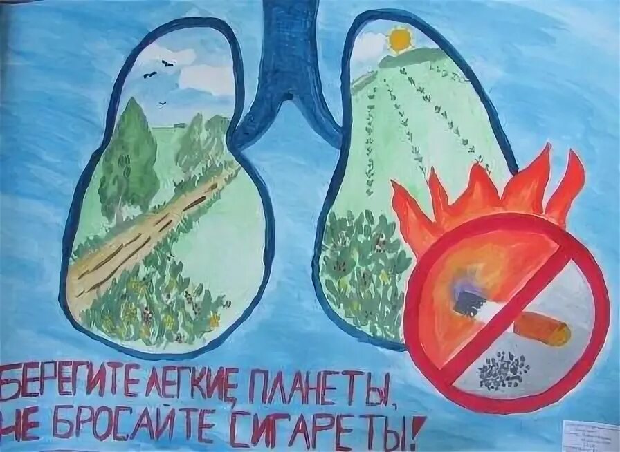 Мы забыли как вставить сюда текст.