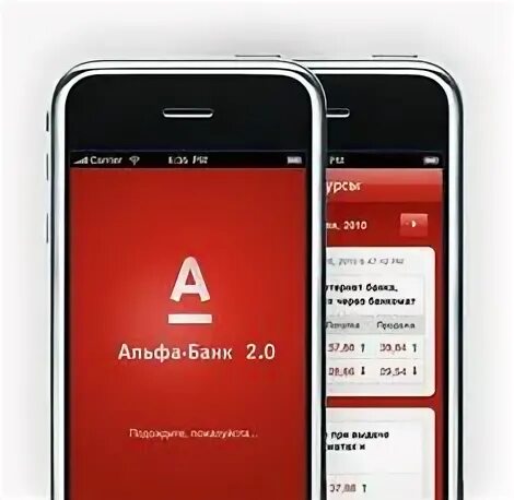 Https alfabank apps. Мобильное приложение Альфа банка. Приложение Альфа мобайл. Иконка приложения Альфа банка. Альфа банк мобильный банк.