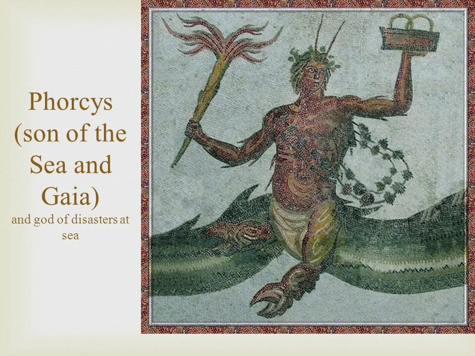 тесей герой древней греции. протей (мифология). нерей бог древней греции. тритон бог древней греции. протей (мифология).