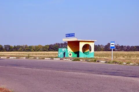 Великая лепетиха