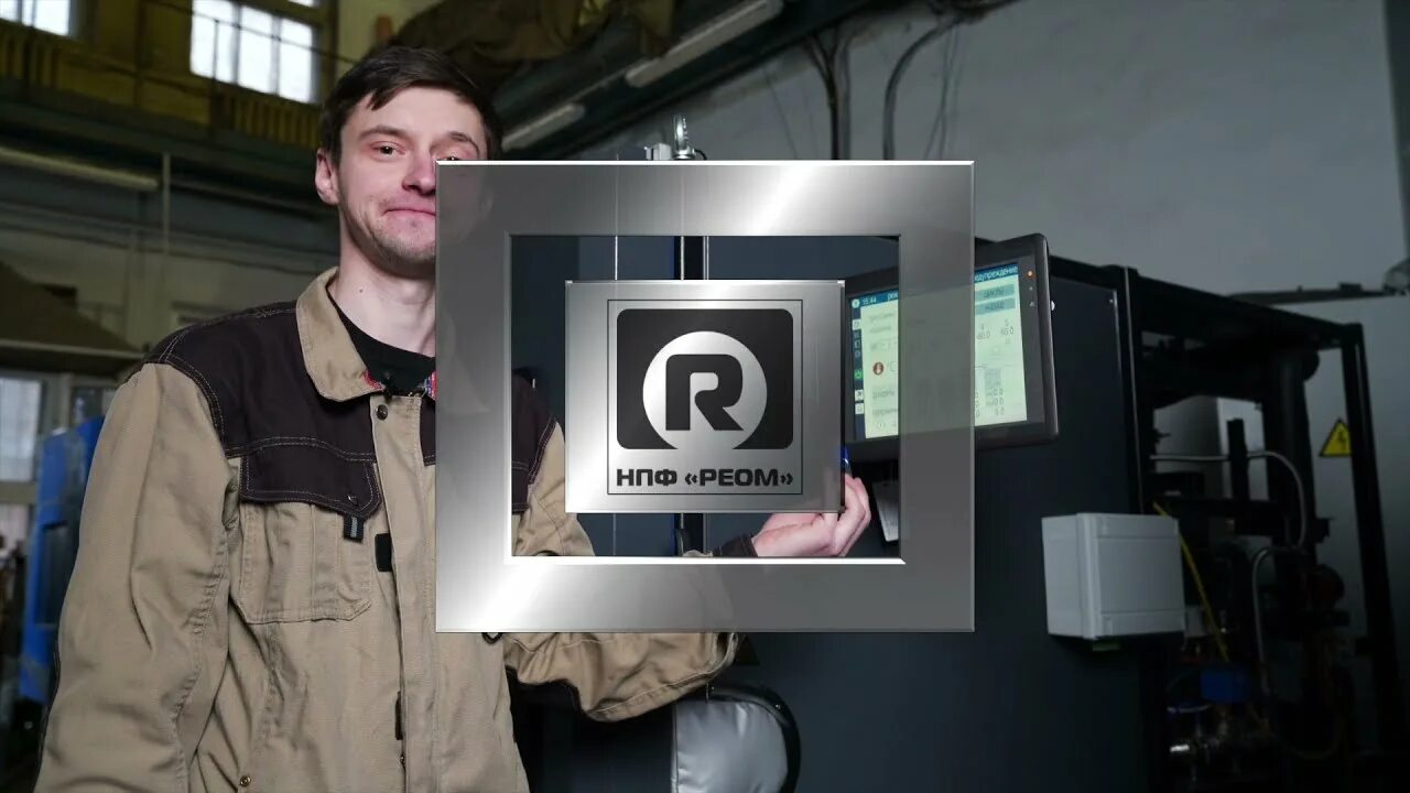 Климатическая камера reocam tch-1000-et. Климатическая камера ktk 800. Зао нпф витал тольятти. Камера избыточного давления reocam tcph-1000. Климатическая камера reocam tch-1000-et.