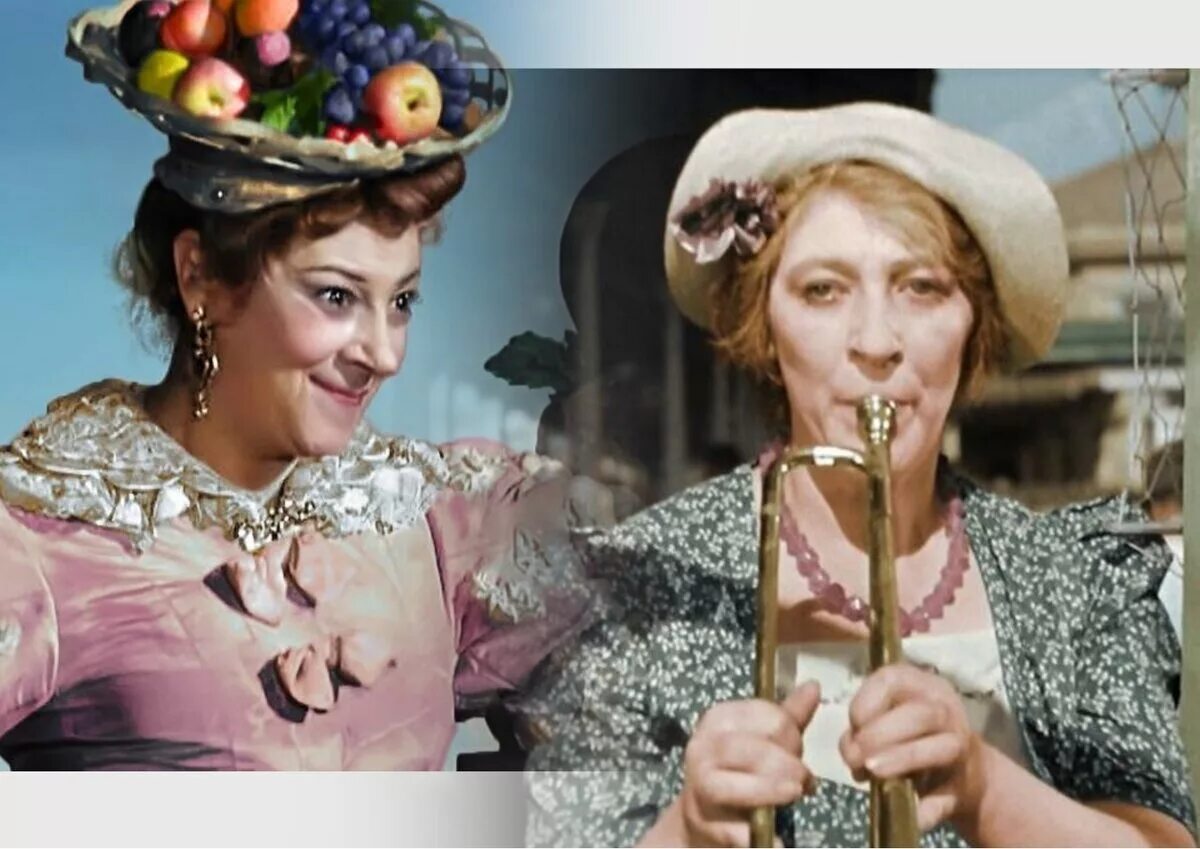 фаина раневская 1896. фаина раневская фото. ариадна шенгелая осторожно бабушка. фаина раневская 1896 1984. фаина раневская коллаж.