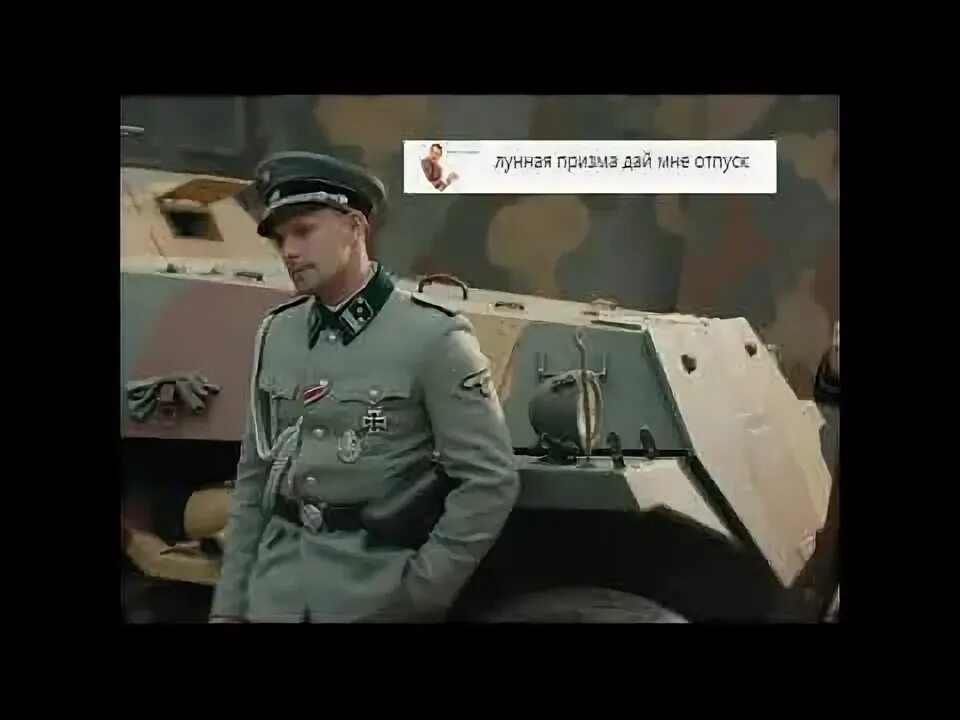 T me fickerstealer сша