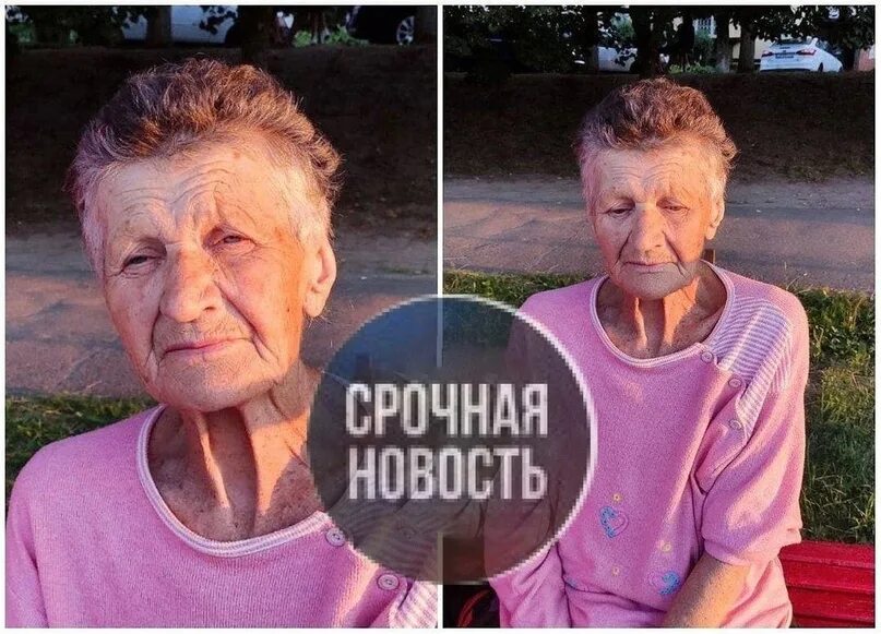 Почему бабушка болит. Картинка бабушка заболела.