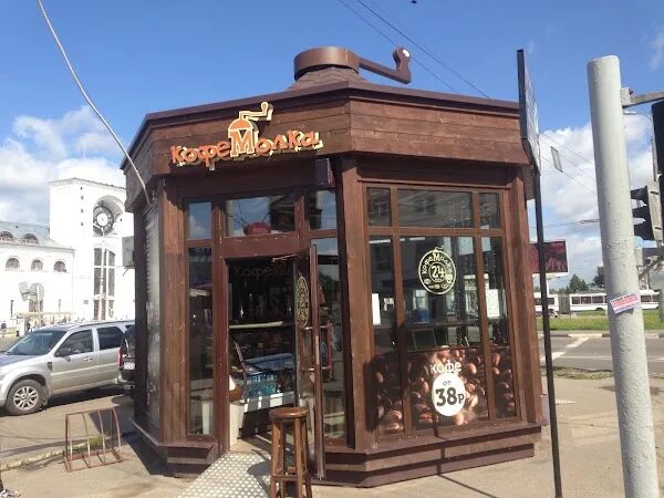 КофеМолка - Picture of KofeMolka, Veliky Novgorod - Tripadvisor