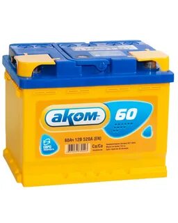 Аккумулятор akom