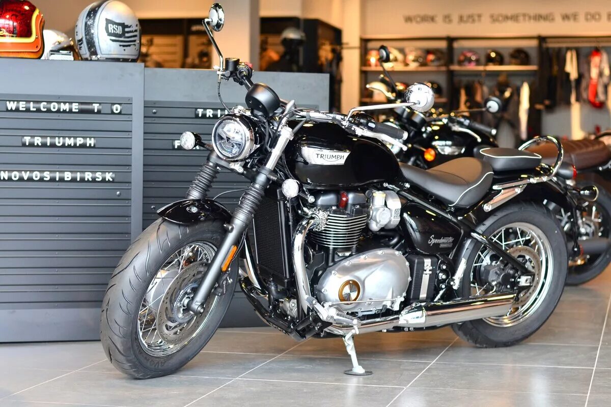 Мбу сш триумф новосибирск. Триумф нск. Мотобайк по английскому. Триумф новосибирск. Триумф новосибирск.