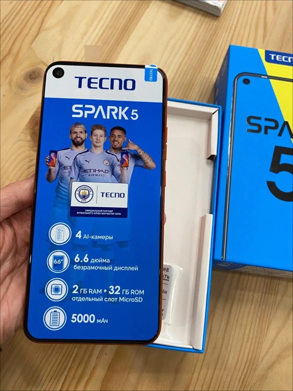 Характеристики телефона техно 5. Techno Spark 5 характеристики. Tecno Spark 5 характеристики. Спарк 5 телефон. Techno Spark 5 Air характеристики.