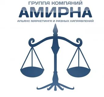 Группа компаний новосибирска