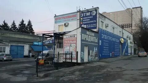 Нансена 311