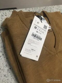 Zara бирка