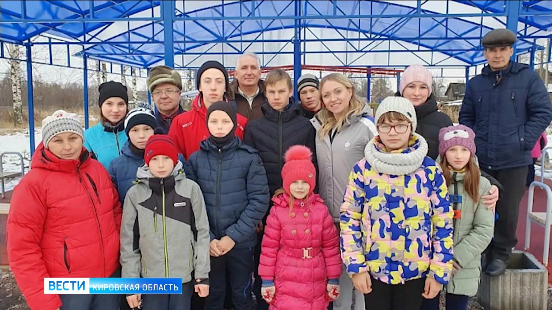 Вести гтрк вятка последний. Вести гтрк вятка последний