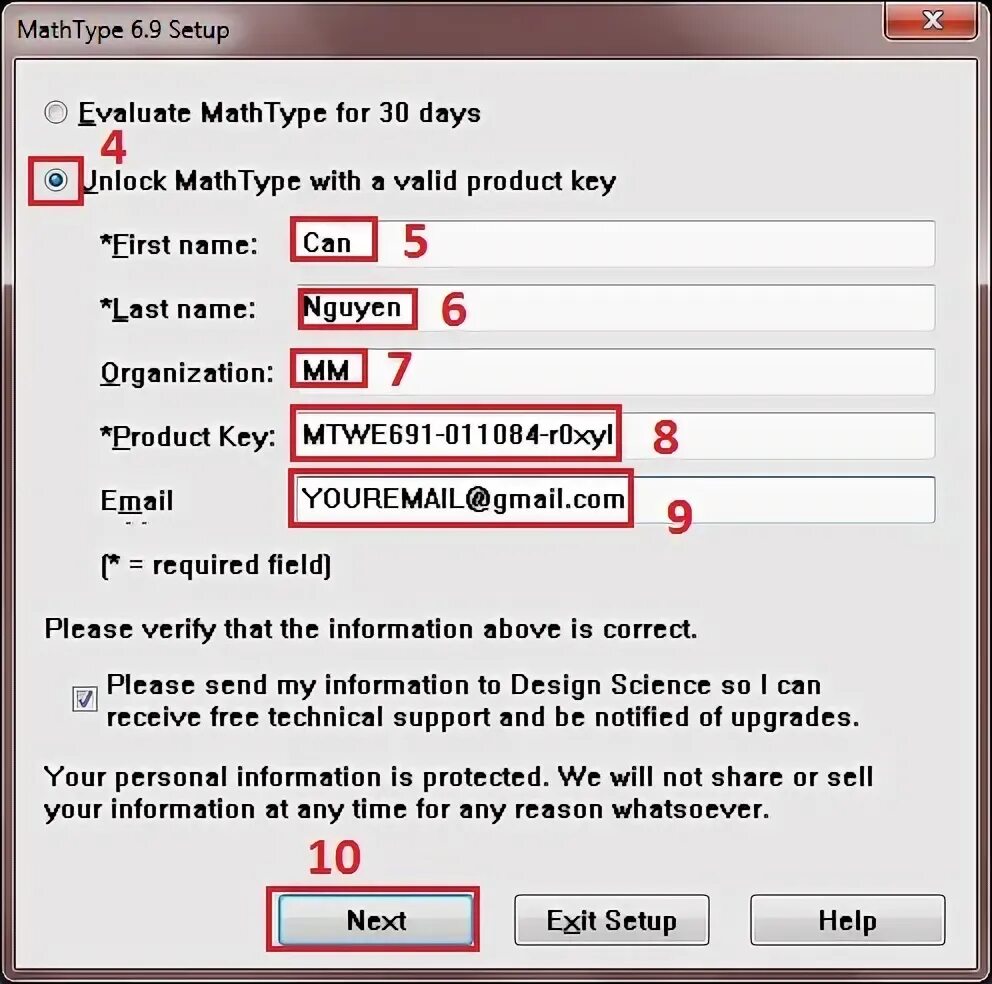 Mathtype product key. Mathtype ключ. mathtype генератор ключей. ключ для mathtype 7.