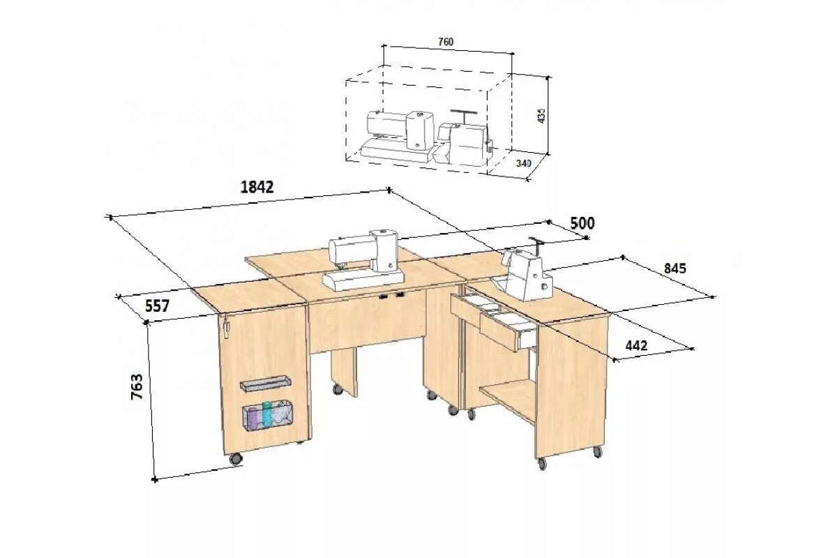 Высота швейной машинки. Швейный стол комфорт 7. Швейный стол комфорт 8. Стол для швейной машины и оверлока комфорт-8. Стол для шитья комфорт-8 (Швейный стол).