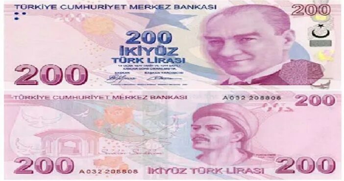 200 tl. 200 Турецких лир. 200 Lira. 200 Лир купюра.