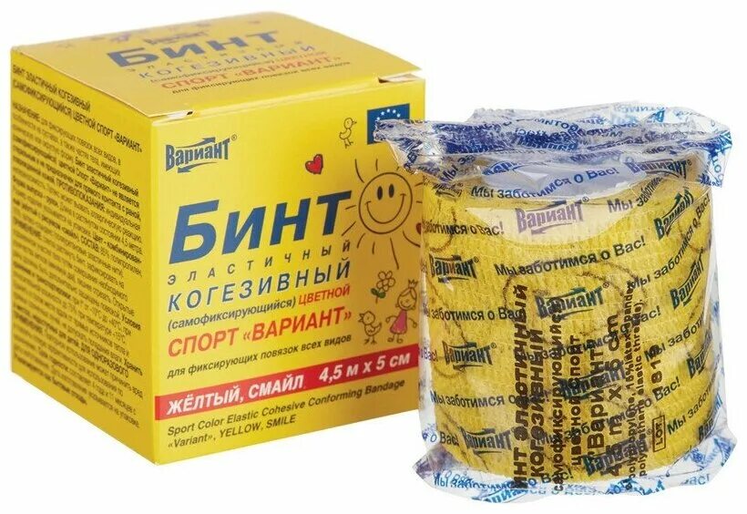 Kinexib бинт эластичный самофиксирующий когезивный бежевый 5х450см. Вариант бинты. Бинт когезивный самофиксирующийся вариант 4мх10см/белый. Самофиксирующийся бинт 10*4. Самофиксирующ.