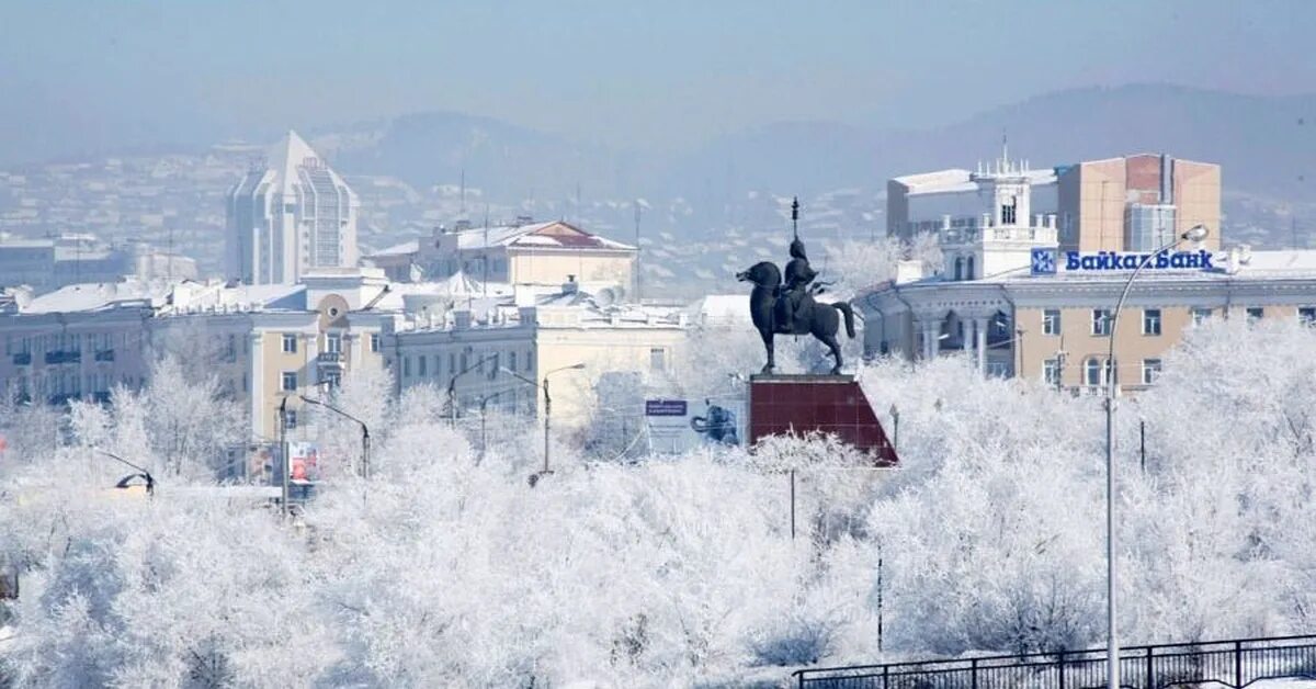 Улан удэ холодно вода. Улан-Удэ зима. Улан-Удэ зимой. Бурятия Улан-Удэ. Город Улан Удэ зимой.