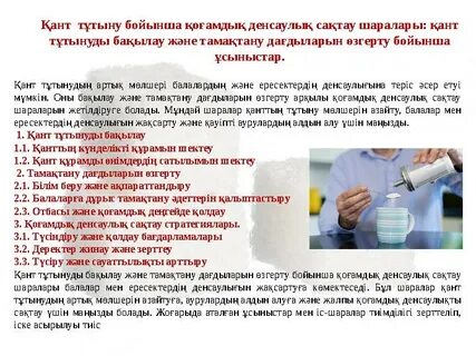 Бодибилдер әйелдердің секс порно фотосуреттері