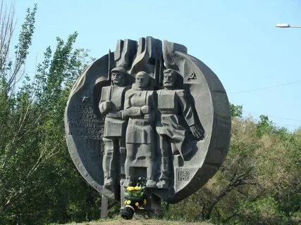 Подвиг город