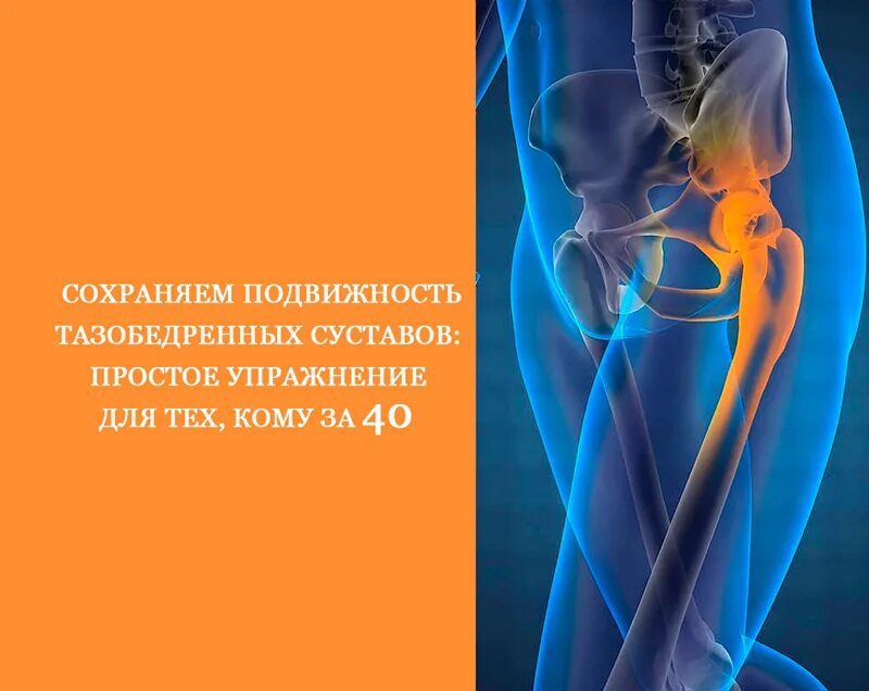 И сохранить подвижность. И сохранить подвижность. И сохранить подвижность. Определение степени патологической подвижности зубов. Физиологическая подвижность зуба.