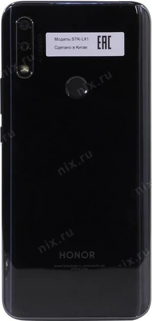 Huawei honor 9x stk-lx1. Хонор 9 s 3 камеры. Модель телефона stk lx1. Stk-lx1 honor 9x. Смартфон honor 9x premium 128 гб синий.