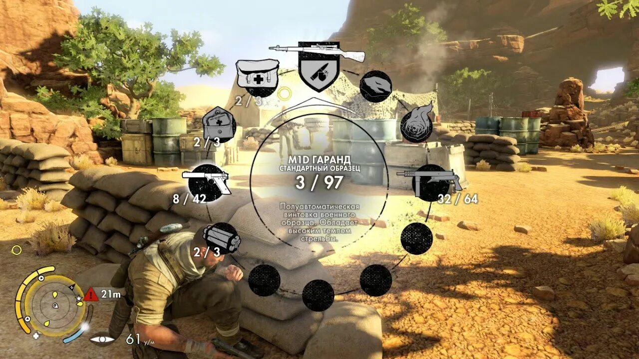 Sniper elite 4 digital deluxe edition. снайпер элит хаттаб. Dx11 sniper elite 4. карл фейрберн арт. Sniper elite 4.