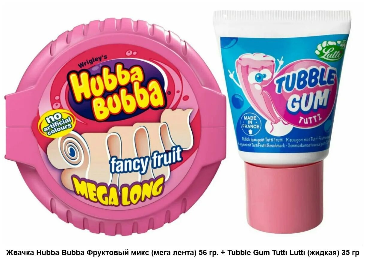 Bubble gum перевод. Жвачка Tubble Gum Lutti. Жвачка Lutti Tubble Gum Color 35гр. Hubba Bubba жвачка.